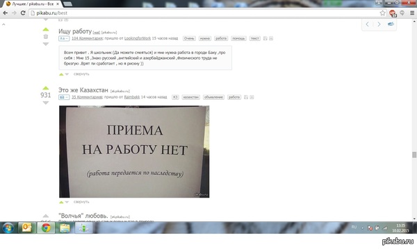 ������ ���� ������ �� ����� �������)