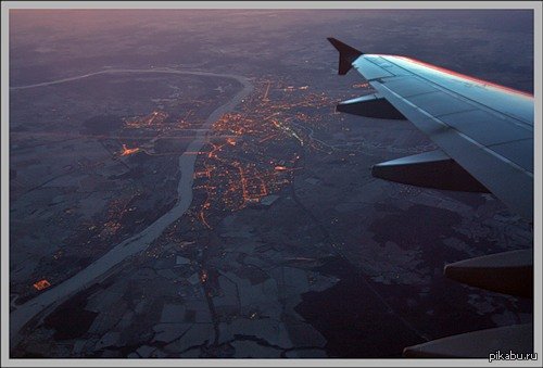 Night Yaroslavl - Yaroslavl, Airplane