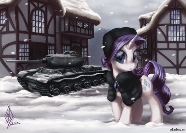 Soviet Rarity 