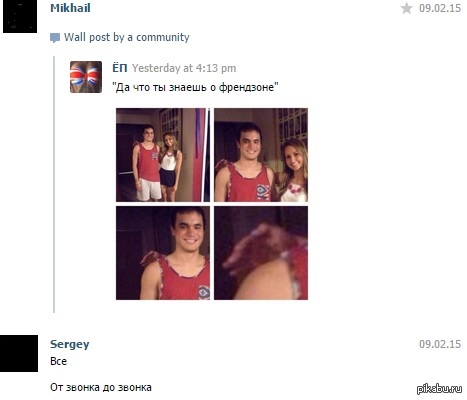 ����� ����..