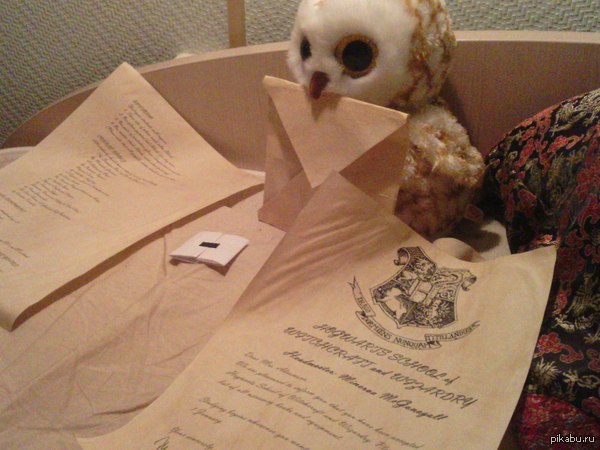 Собственно...