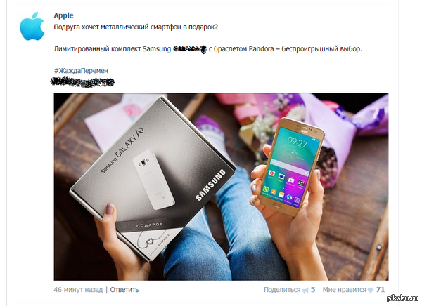 ����� � ������� �������� �����, �� ��������� � ������ ������...