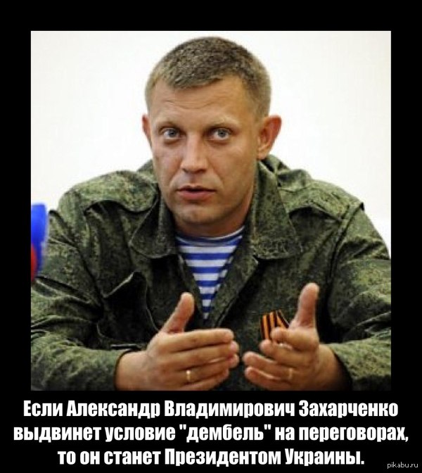 Почему бы и нет?)))