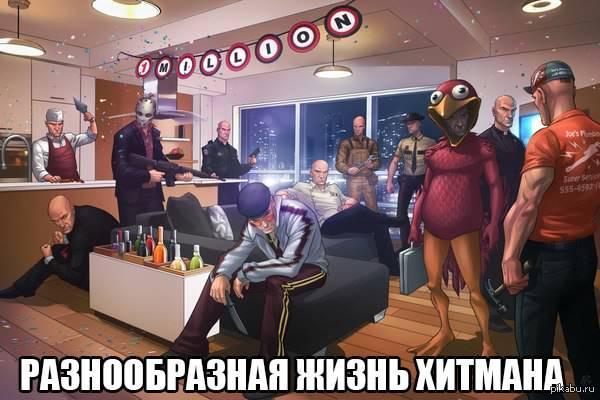 ����� ������ 47