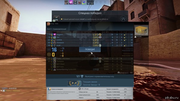  CS:GO   CS:GO   