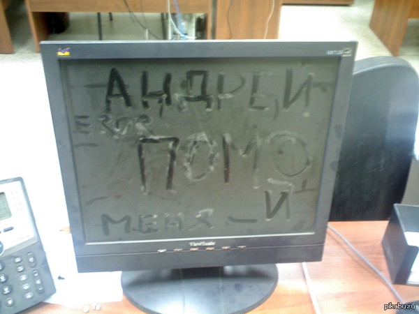 ��� ������� ������ ���� ������� �� ���� ���������.