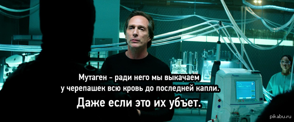 Даже? Да этот мужик настоящий ученый!