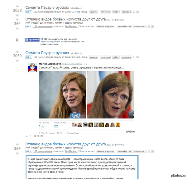 ��������� ������ � ��������� ����? ����� ���������� �� ������!