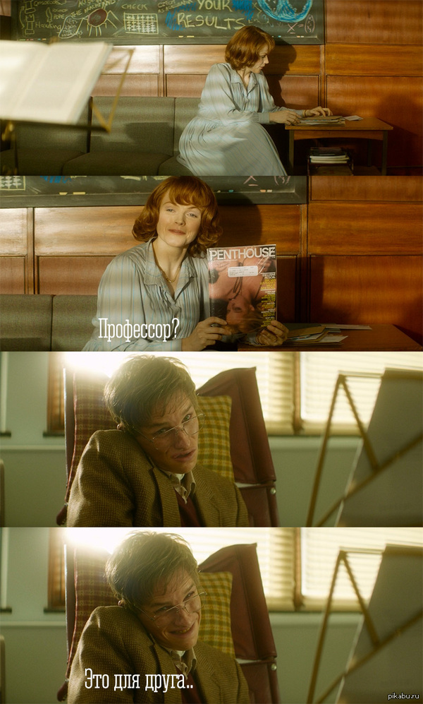 Хокинг такой Хокинг | Пикабу