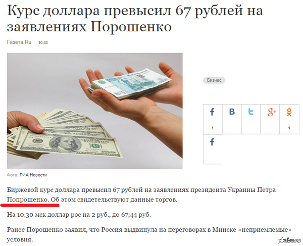 ����� ��� �������...