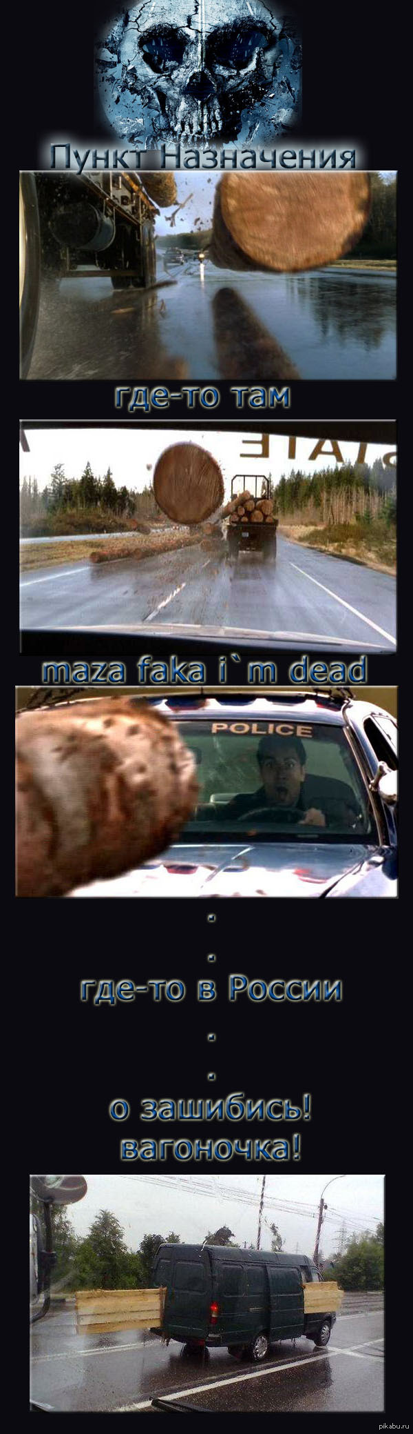 � ���� ��� ���