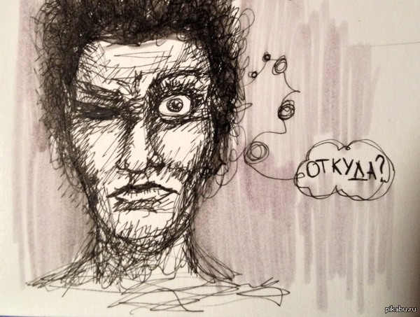 ����� �����...