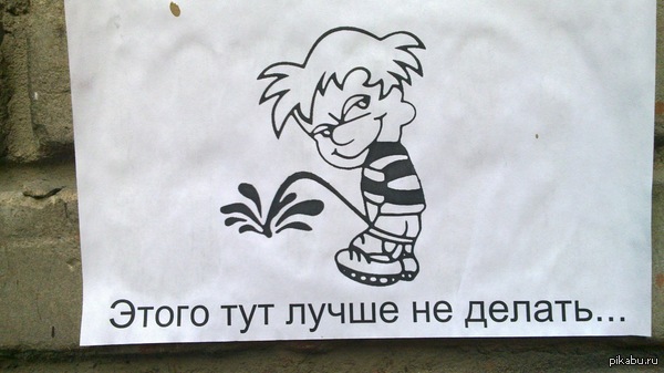 ���������� :)