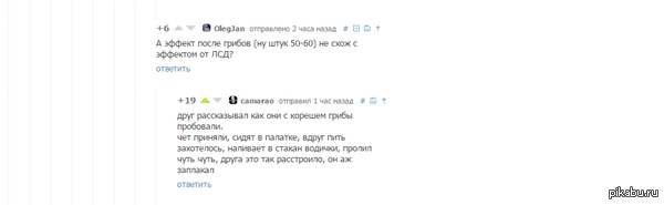 ���� �������...