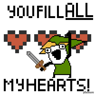 К 14 февраля