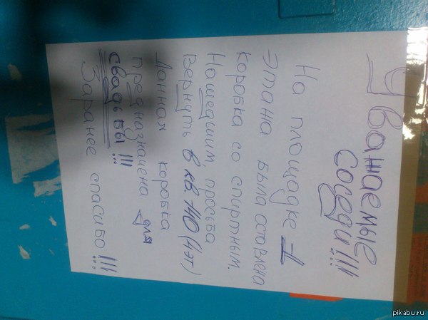 ������� � ����������