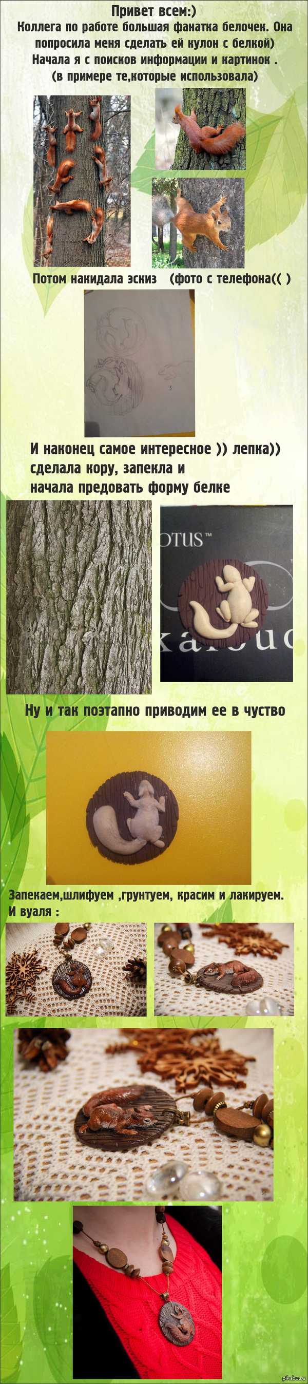 ���� �� ���� ������� :)