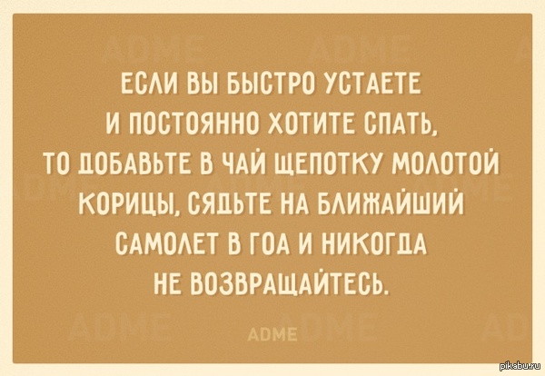 ���� �� ������ �������