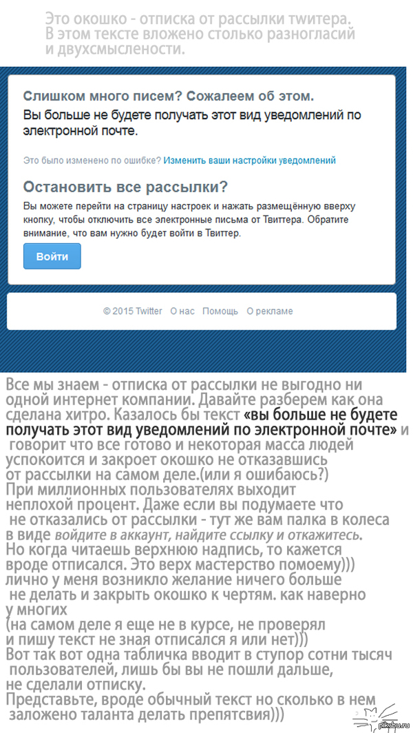 ����� � ���������� �� �������� �������: "��������� ����� ���, ���� �� �������" � ����� � ������ ������ "���������� �� ��������"