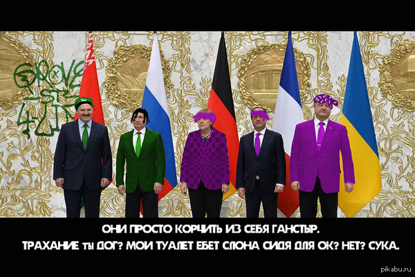 Возврашаися в дом сладеньких.