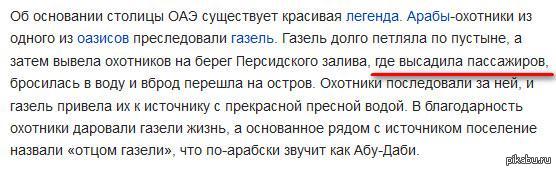 �����������...