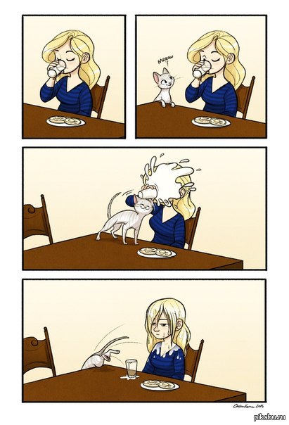 Пушистые засранцы