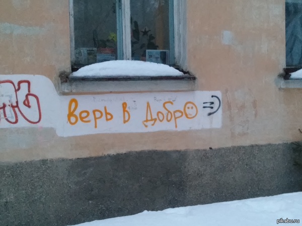 � ����� �������� ����