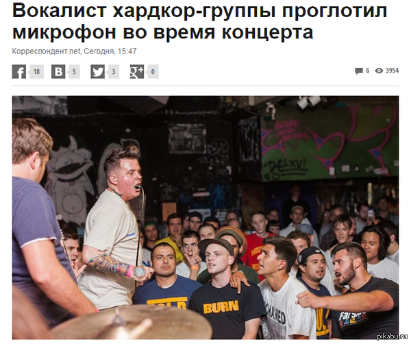 ��������� ���� �� ������!