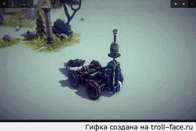   Besiege 