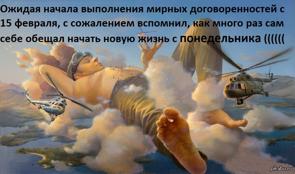 ������ ����������, ���� � ������, ��...