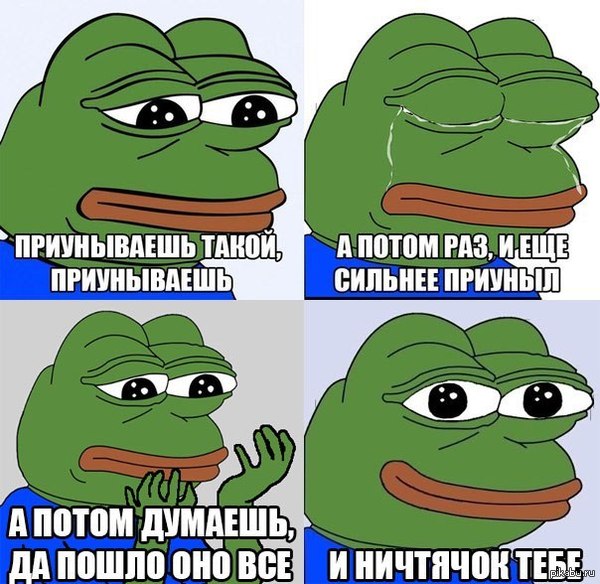 � �� 14 �������.