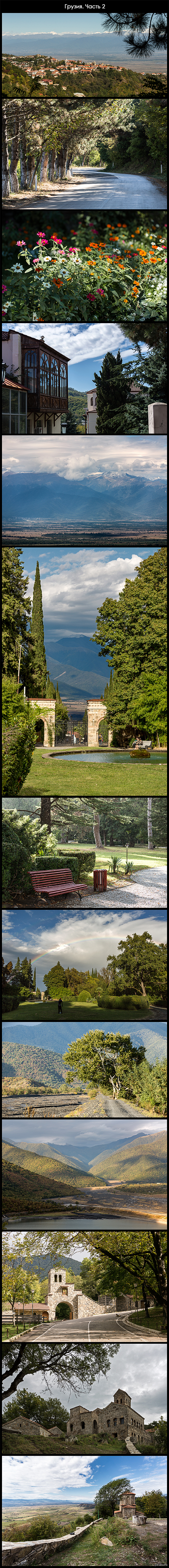 ������. ����� 2013. ����� 2