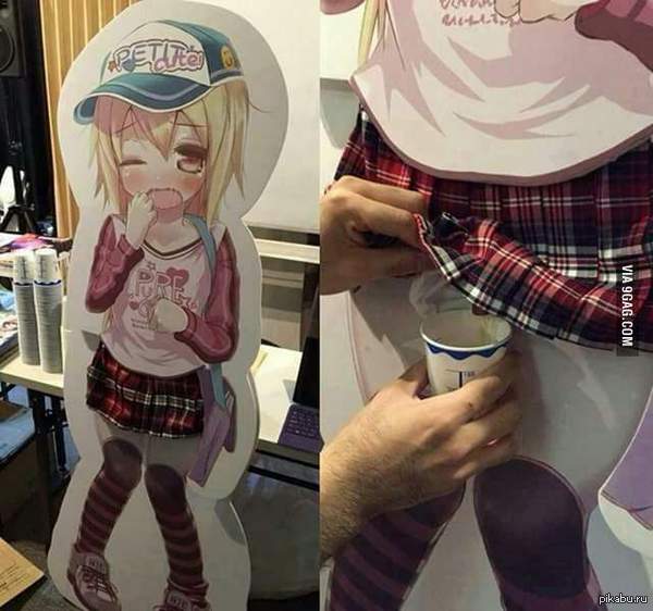 За что ты так, Япония...