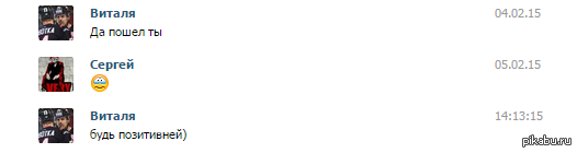 ���� ����������!