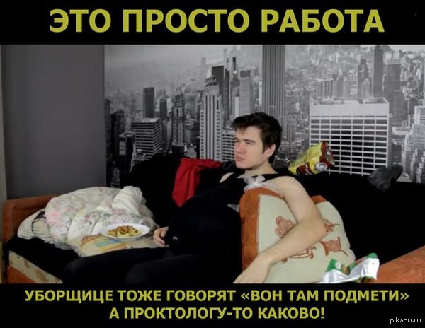 ������� ����� � ��������