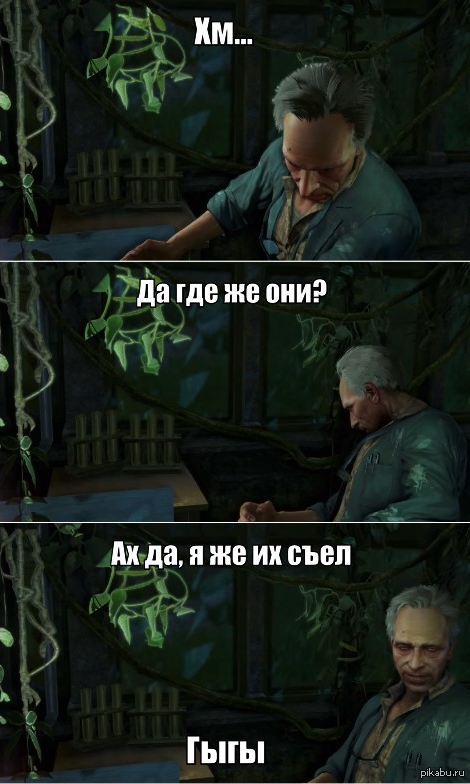             Far Cry  )