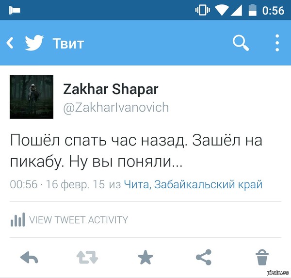 �� �� ���������...