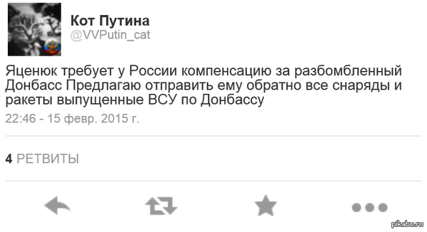 ���� �� �� �����.