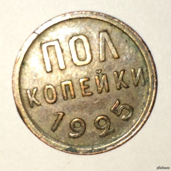 ����������� ����