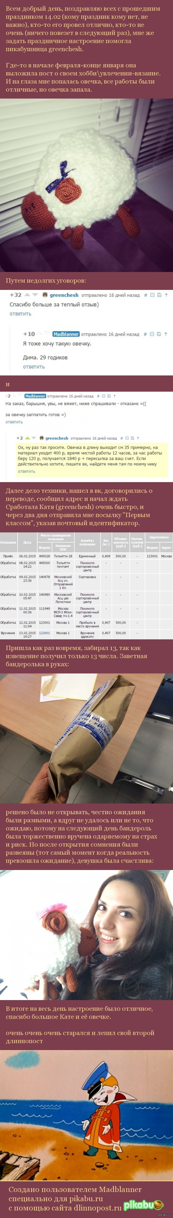 ������� ����� ������