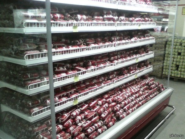 Ассортимент