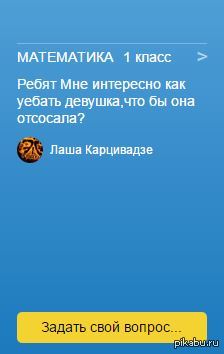  ,  ... 