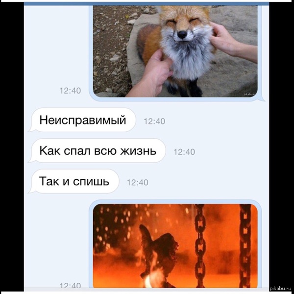 ���� �� �����