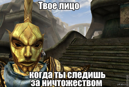 Внесу ,так сказать,толику бреда