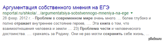 ����������� ������ ������� ��������� � ��� ���