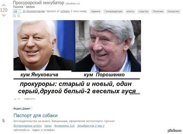 ������.������ �� ������ �������