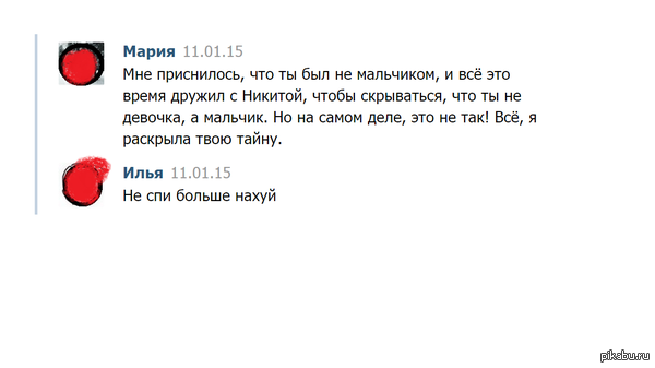 ���� �� � ��������� �������� �������� �����. �� ��� � ������ :D