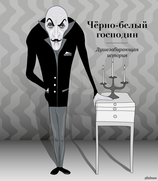 ������ "׸���-����� ��������"