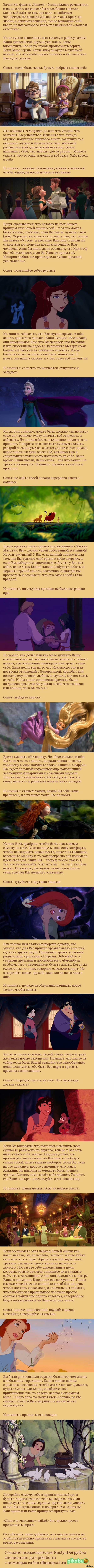    (  )   (    )