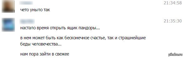 ������� ����� ������� ���� �������...